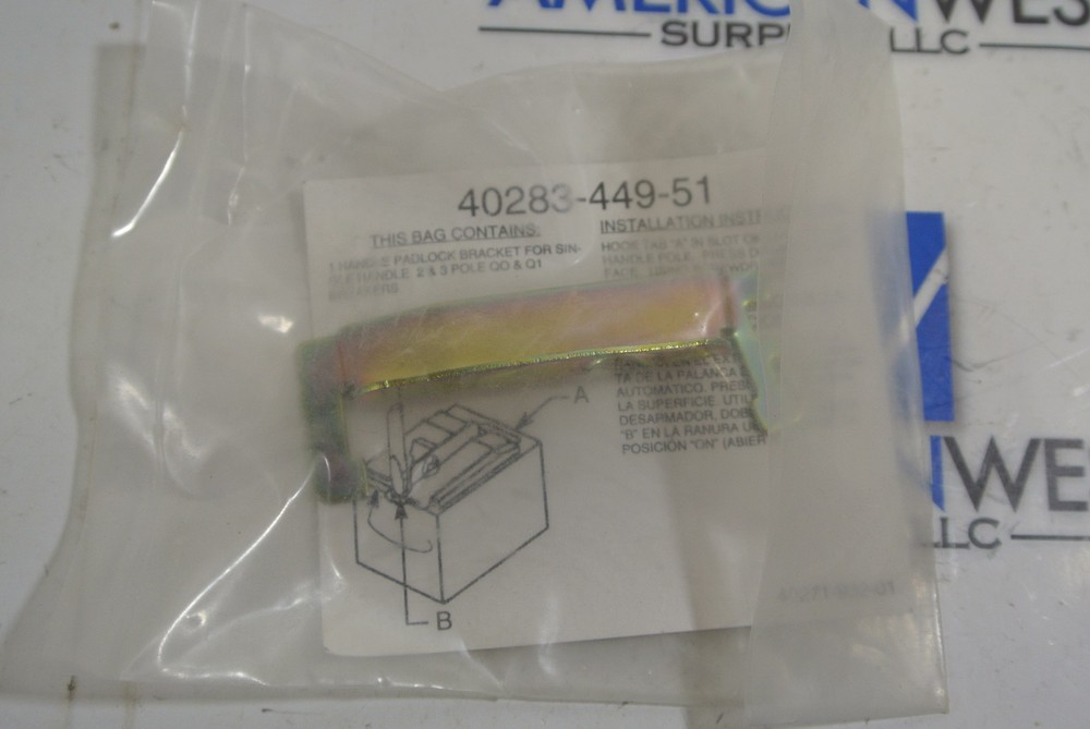 Square D 40283-449-51 Padlock Attachment for 2 & 3 Pole qo and q1 breakers