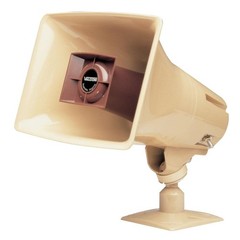 VALCOM 15Watt 1Way Paging Horn BEIGE V-1036C UPC 799111001043