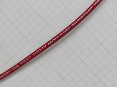 Southwire/Copperfield #18awg 16x30B UL-1015 Hook-Up/Lead Wire 600V Red/100ft