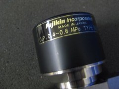 Fujikin FP-ND-71-9.52-2 NEW MEGA-ONE LA Low Press NO Diaphragm Valve, NEW