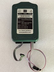 Micro PE Multilink Universal. Part# USB-ML-Universal