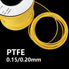 Yellow PTFE Tube PTFE Tubing Hose Pipe Thickness 0.15mm/0.2mm All Sizes 150v