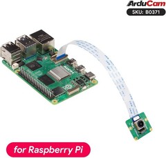 Arducam IMX519 Autofocus Camera Module for Raspberry Pi, 16MP AF Pi Camera…
