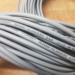 1PC-Lapp 1119303 ÖLFLEX® CLASSIC 110 3G1,5 Power and control cable 3core/25Meter