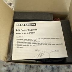 NEW Bogen SPS2410 Power Supply