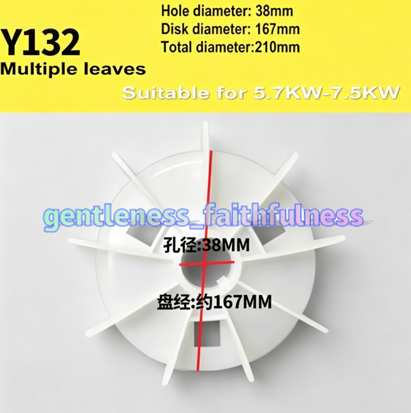 1PC 38mm Bore Motor Cooling Fan Blade for Y132 Frame 3 Phase Motor Replacement