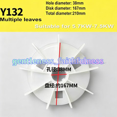 1PC 38mm Bore Motor Cooling Fan Blade for Y132 Frame 3 Phase Motor Replacement