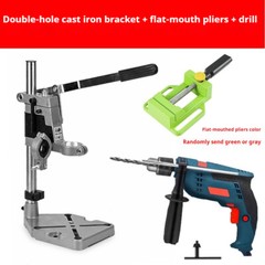 Adjustable Bench Clamp Drill Press Stand Workbench Repair Tool For Hand Drilling