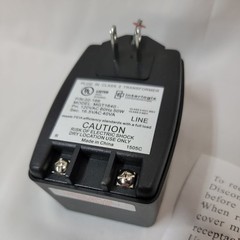 Interlogix 600-1023 Class 2 Transformer, 16.5V 40VA