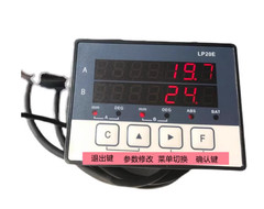 LP20E M51E 2 Axis Digit Display DRO Magnetic grid digital display