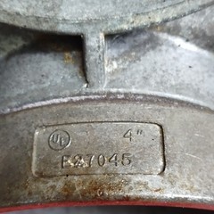 4″ Cast Aluminum Weather Head New Not In Original Package Appleton Electric
