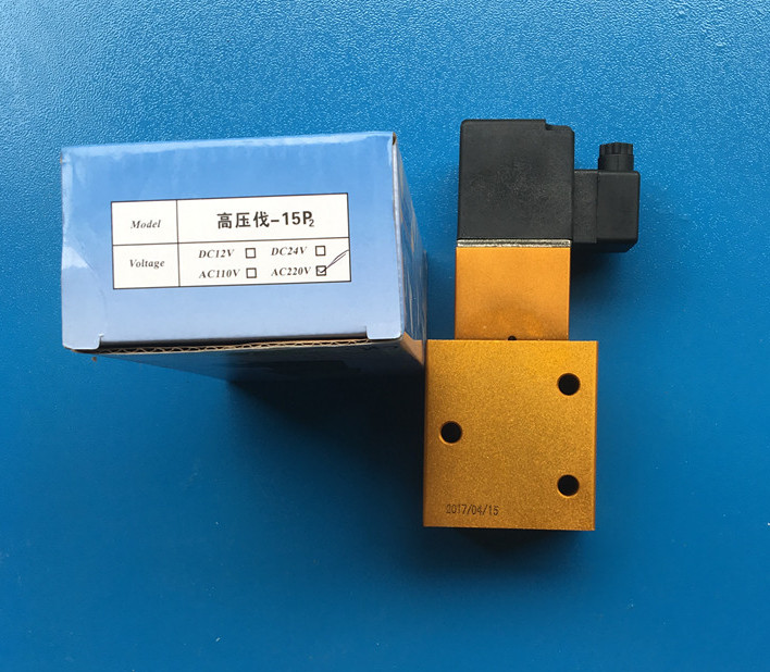 YO23JD-15P2 YONGCHENG 2-Position 3-Way High Pressure Solenoid Valve DC24V/AC220V