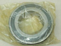 McGill SB-540-1, Spherical Roller Bearing
