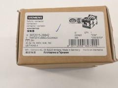 Siemens 3RT2015-2BB42 Contactor 7A 24VDC Sirius – NEW Surplus!