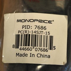 Monoprice 7686 PC(R)-14SJT-15 15FT 14AWG 90 Degree Black Power Cord – NEW