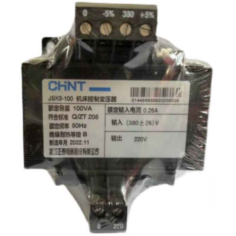 1Pcs New FOR JBK5-100VA 380 to 220V 75VA，20V 25VA special screw air compressor