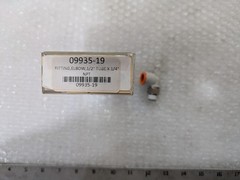 SMC Push to Connect Male Elbow Fitting 1/2 in Tube x 1/4 in NPT KQ2 7/ORDER
