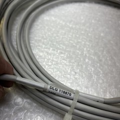 **UNITRONIC 200 SF 4x2x26AWG/7 Male Pin Female 7-Pin Control Cable 2170129 S/47