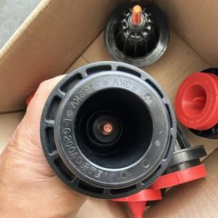 Eaton Cooper Power Series Bushing Well 2638372C01 16.2V AC 2.5″ 200A 45kV