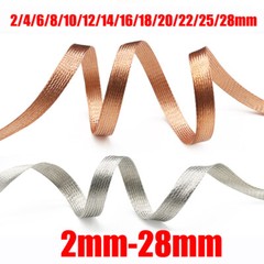 Copper/Tinned Metal Shielding Braided Sleeving Cable Harness 2/4/6/8/12/14/-28mm