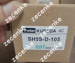 SH5S-D-105 Kunshan Jing Ding Industry & Trade Tan brand new