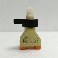 Bartec D-97980 Bad Mergentheim Illuminated Button 07-3363-1820 | New Surplus
