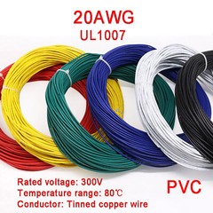 20AWG Flexible PVC Cable Stranded Wiring, Voltage 300V, Tinned Copper Wire