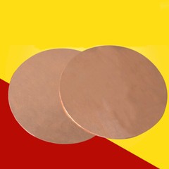 Thick 0.8~3mm H62 Solid Pure Copper Discs Round Plate Metal Sheet Dia 50mm~200mm