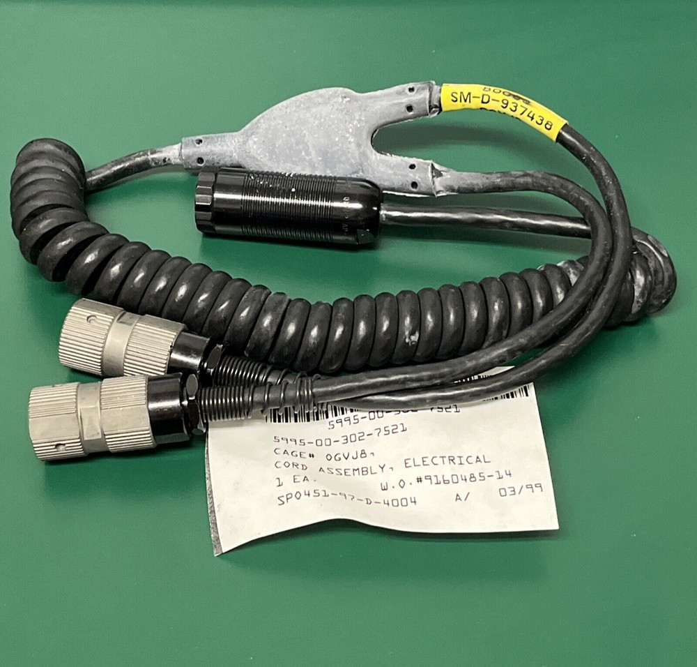 UNICOR ~ SM-D-937438 ~ BRANCHED ELECTRICAL CORD ASSEMBLY