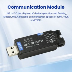 USB to IC2 IIC/TTL Serial Port UART Communication Module Flashing Downloader
