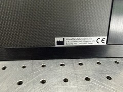 Varian 4343R Flat Panel Imaging Module w/ Grid & Cables AS-IS