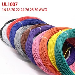 UL1007 30AWG-16 AWG Gauge Stranded Hook Up Wire Eco-Friendly Cable 12 Color 300V