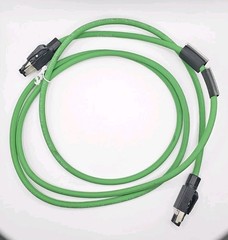 Belden 0985 S4742 502/2M Cat5e Ethernet Cable RJ45 Shielded 2M Green New