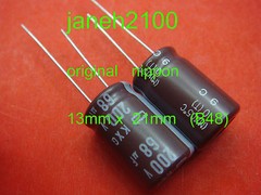 100PIECE 68UF 200V NCC RADIAL ELECTROLYTIC CAPACITOR 13X21MM