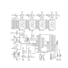 DIY Electronic LED Clock Kit Digital Alarm Time Display Microcontroller Project