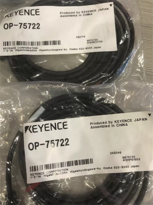 1PC New Keyence OP-75722 Sensor Cable OP75722 One year warranty Fast delivery