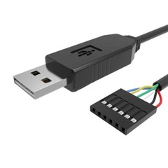 2PCS 1M FTDI FT232RL USB to Serial Adapter Module USB to TTL RS232 Cable 6Pin