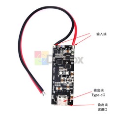 DC6-35V Buck Step Down Module QC4.0/3.0 Mobile Phone Fast Charging Board Charge