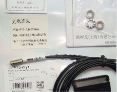 1pc new E32-LD11R E32-ZT12L