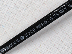 nVent Raychem 10BTV1-CT BTV Self-Regulating Heating Cable 10 Watts/Ft 120V /1ft