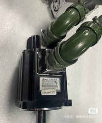 One Delta A2 1KW ASD-A2-1021-M welcome counteroffer