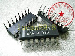 1PC NEW 74HC112D chip