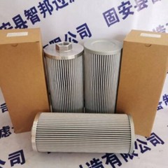 1PCS FOR Vacuum oil filter machine lubricating oil filter element 120*500*1um