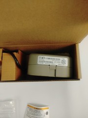 Ultraviolet Germicidal Lamp SYSTEM UVLCC1LP1020