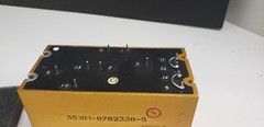 6130-21-908-7690 8762338-5 POWER SUPPLY – POWERCUBE 15CME35
