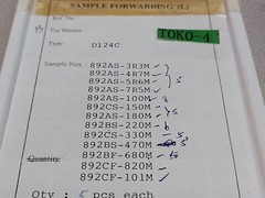 (1x) B92AS-3R3M, TOKO