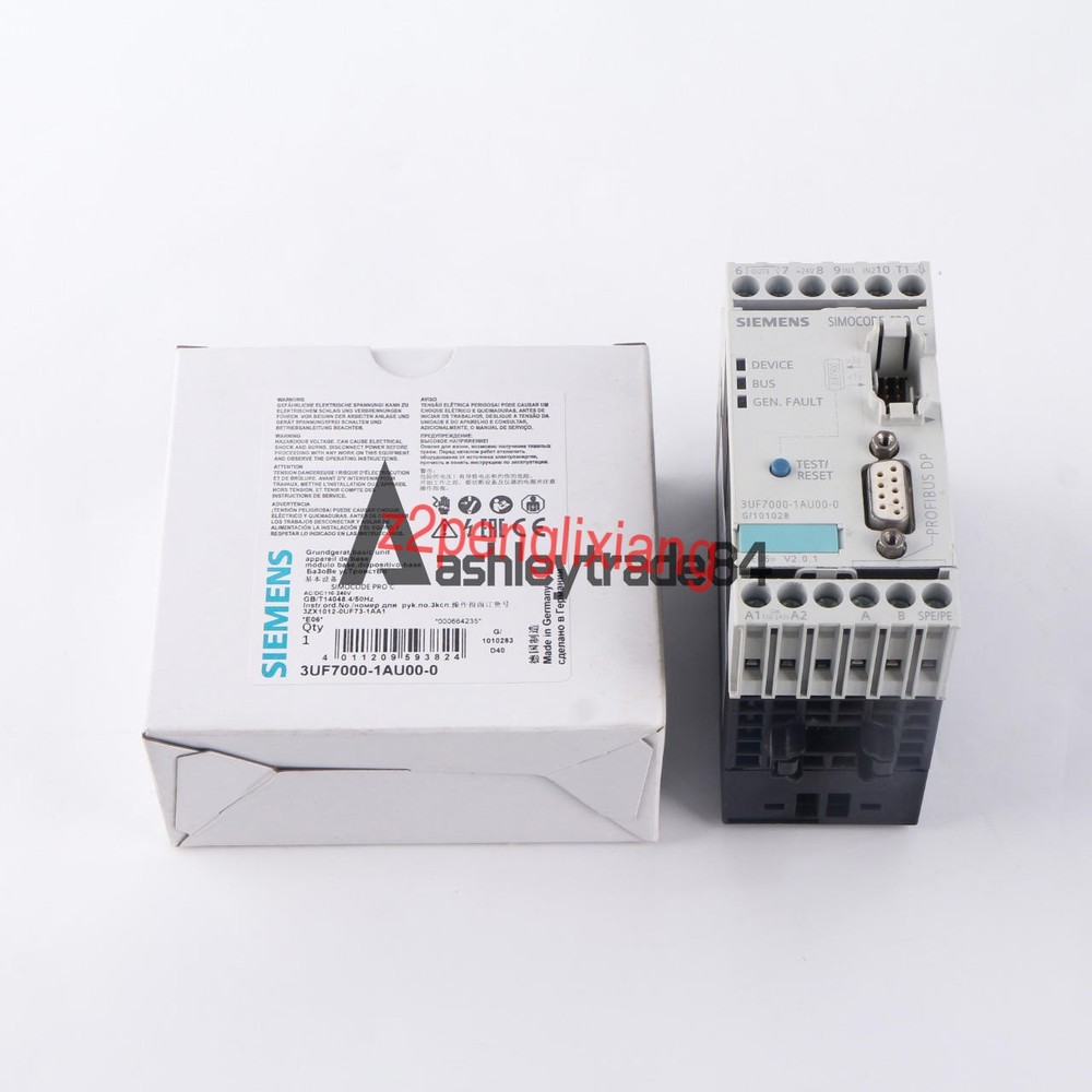 1PCS NEW SIEMENS 3UF7000-1AU00-0 3UF7 000-1AU00-0