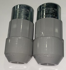 Lot Of 2 ARROW HART 50A HART-LOCK MALE PLUG, 250VDC 600VAC GROUNDED