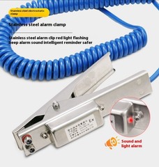 5M Anti Static Grounding Wire Static Grounding Clamp for Static Removing Tool