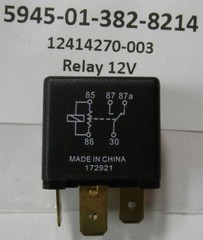 12V Relay 5945-01-382-8214 12414270-003
